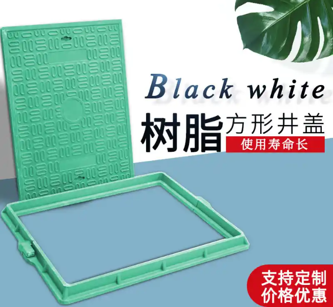 静宁树脂复合电力方井展示